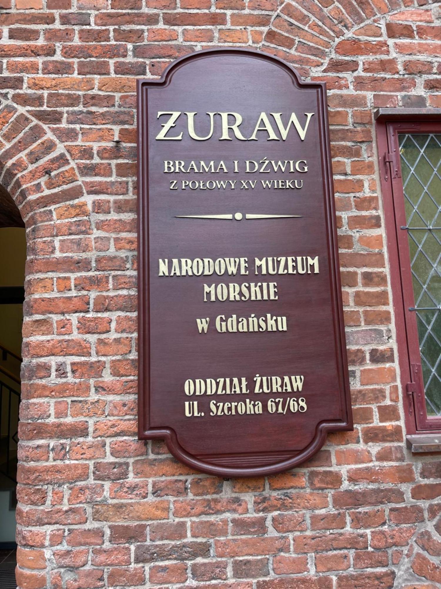 格但斯克H&T Old Town Szeroka 24公寓 外观 照片